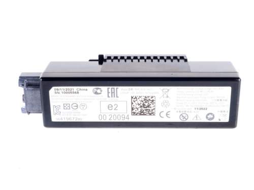 DODATKOWA BATERIA AKUMULATORA