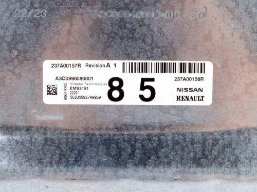 KOMPUTER STEROWNIK SILNIKA ECU HYBRYDA 1