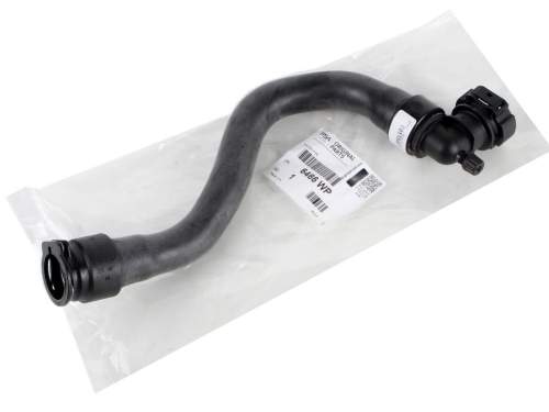 PRZEWOD WODY C C5 08-/P 407 NAGRZEWNICY