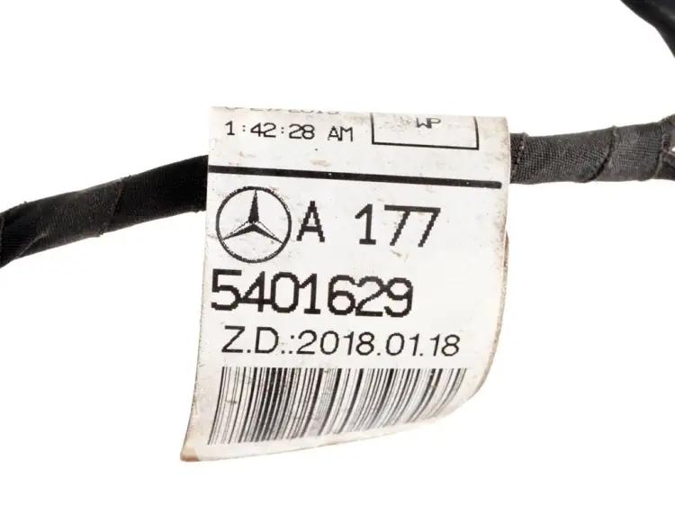 WIĄZKA ZDERZAKA TYLNA PDC 3