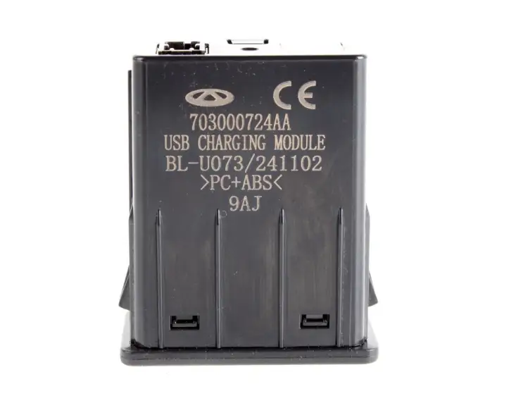 GNIAZDO ŁADOWANIA TRANSMISJI DANYCH PORT USB-C 4