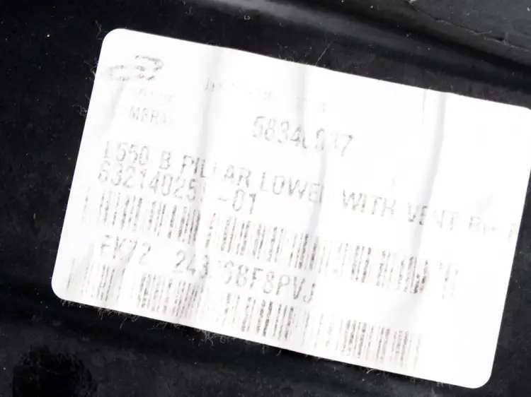 OSŁONA SŁUPKA ŚRODKOWEGO B PRAWA DOLNA 4